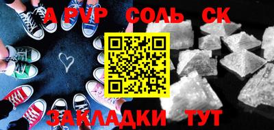 меф Жуковский