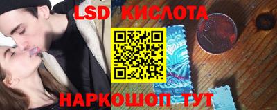 меф Жуковский