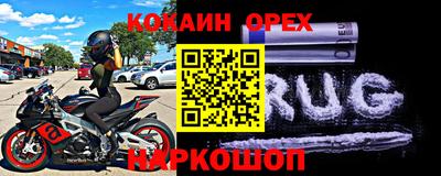 меф Жуковский