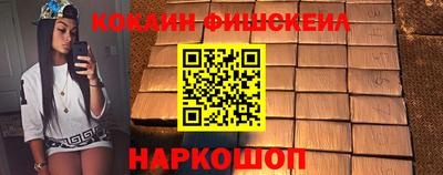 меф Жуковский
