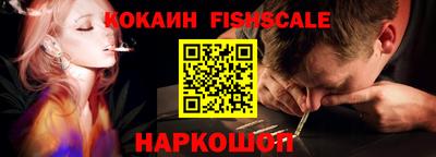 меф Жуковский