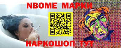 СК Заволжье
