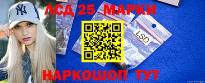 соль курить ск Заводоуковск