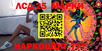 таблы Донской