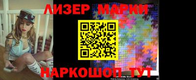 амф Донецк