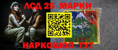 соль курить ск Заводоуковск