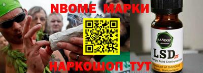каннабис Дубна
