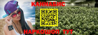 СК Заволжье