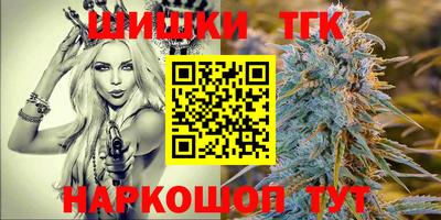 меф Жуковский