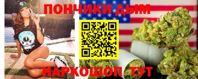 соль курить ск Заводоуковск