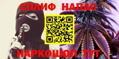 СК Заволжье
