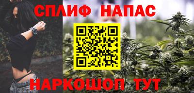 СК Заволжье