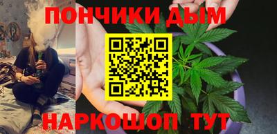 соль курить ск Заводоуковск