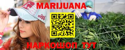 меф Жуковский