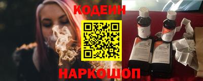 СК Заволжье