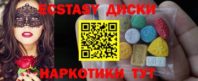 СК Заволжье