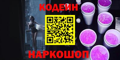 меф Жуковский