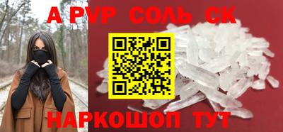 меф Жуковский