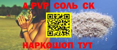 меф Жуковский