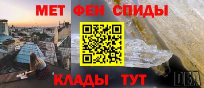 СК Заволжье