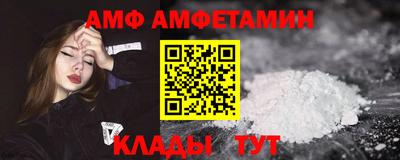 меф Жуковский