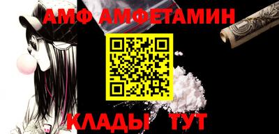 СК Заволжье