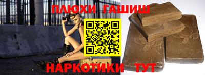 меф Жуковский