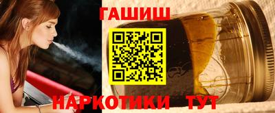 меф Жуковский