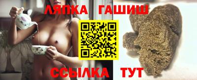 СК Заволжье