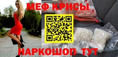 СК Заволжье