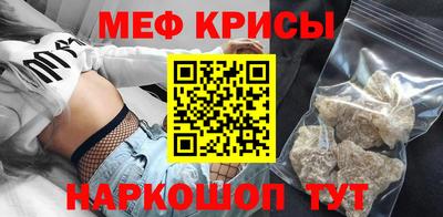 соль курить ск Заводоуковск