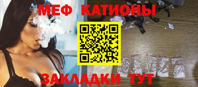 соль курить ск Заводоуковск